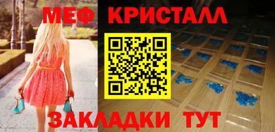 ПСИЛОЦИБИНОВЫЕ ГРИБЫ Ликино-Дулёво