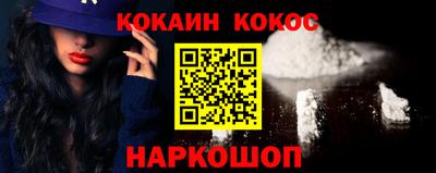 mdpv Лесосибирск