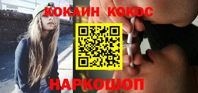ПСИЛОЦИБИНОВЫЕ ГРИБЫ Ликино-Дулёво