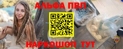 ПСИЛОЦИБИНОВЫЕ ГРИБЫ Ликино-Дулёво