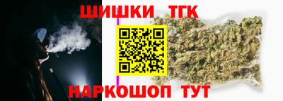 а пвп мука Кулебаки