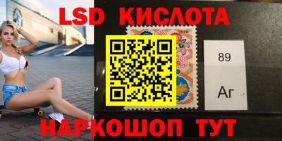 ПСИЛОЦИБИНОВЫЕ ГРИБЫ Ликино-Дулёво