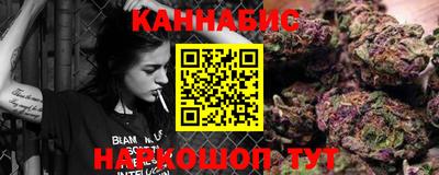 ALPHA-PVP Кумертау