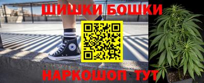 мяу мяу кристалл Ливны