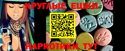 mdpv Лесосибирск