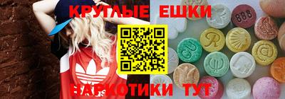 mdpv Лесосибирск