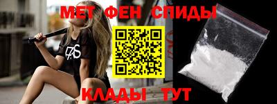 mdpv Лесосибирск