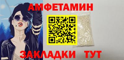 ПСИЛОЦИБИНОВЫЕ ГРИБЫ Ликино-Дулёво