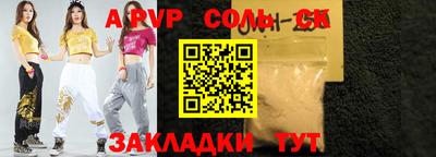 ПСИЛОЦИБИНОВЫЕ ГРИБЫ Ликино-Дулёво