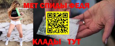 ПСИЛОЦИБИНОВЫЕ ГРИБЫ Ликино-Дулёво