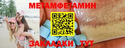 ПСИЛОЦИБИНОВЫЕ ГРИБЫ Ликино-Дулёво