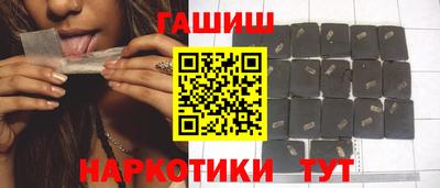 ПСИЛОЦИБИНОВЫЕ ГРИБЫ Ликино-Дулёво