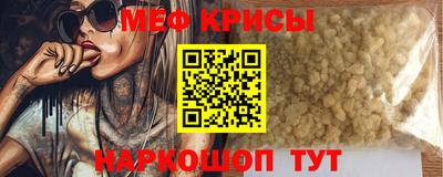 а пвп мука Кулебаки