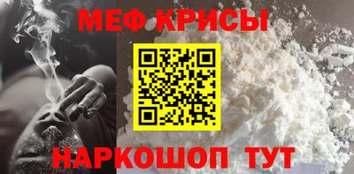 mdpv Лесосибирск