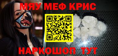 mdpv Лесосибирск