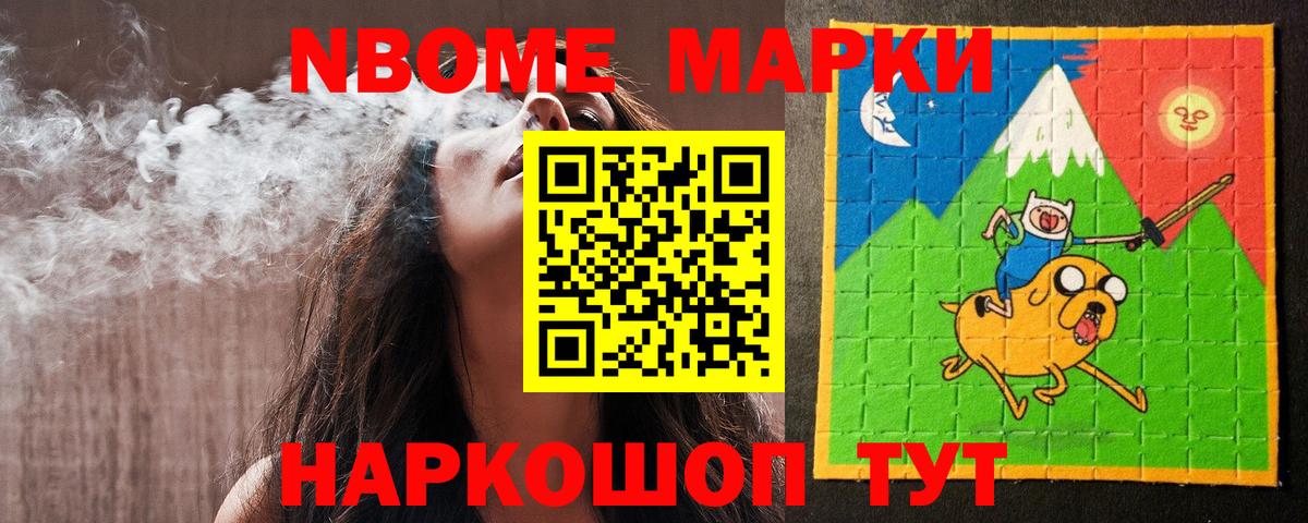 LSD-25 экстази кислота Янаул